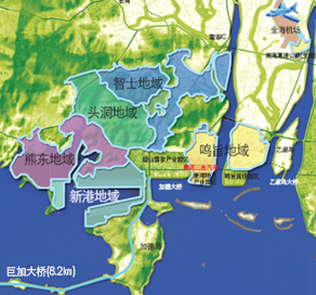 釜山·镇海经济自由区是