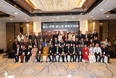 중국상해 합동 설명회에서  중국 물류제조기업 대상 온라인 유치 활동 전개