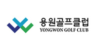 YONGWON GOLF CLUB