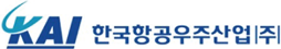 kai 한국항공우주산업(주)