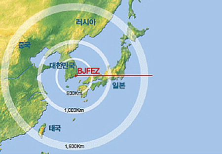 부산·진해 경제자유구역