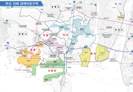 부산·진해 경제자유구역