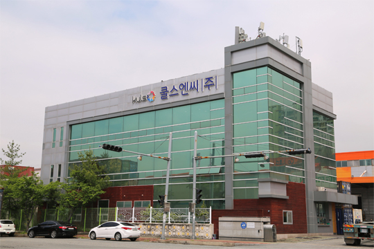쿨스엔씨