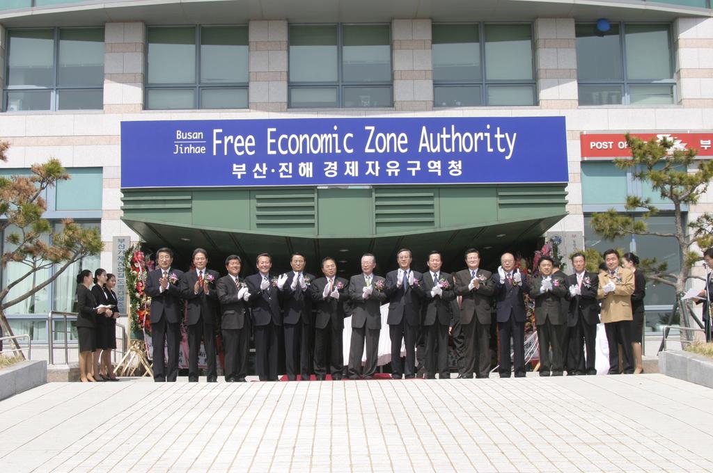 개청식2.jpg