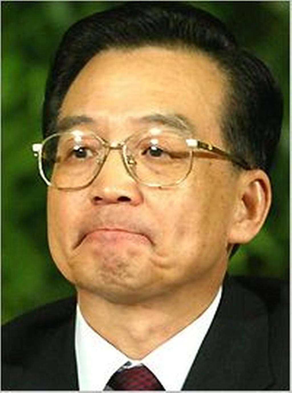원자바오.jpg
