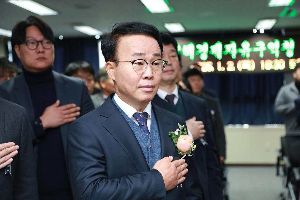 박성호 제9대 부산진해경제자유구역청장이 2일 취임했다