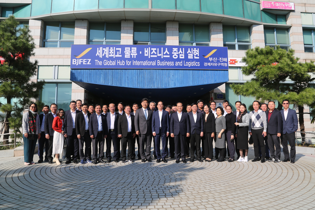 (사진)베트남 바리아붕따우성 공무원 연수단, 부산진해경제자유구역청 방문