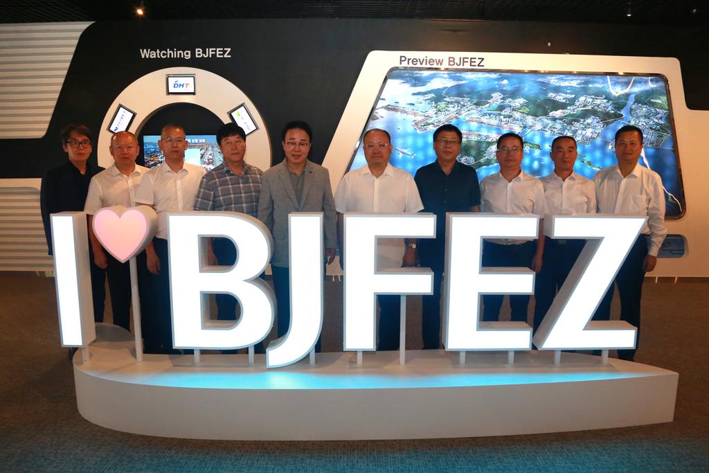 (사진) 중국 후난성 샹시자치주정치협회 일행 BJFEZ 방문