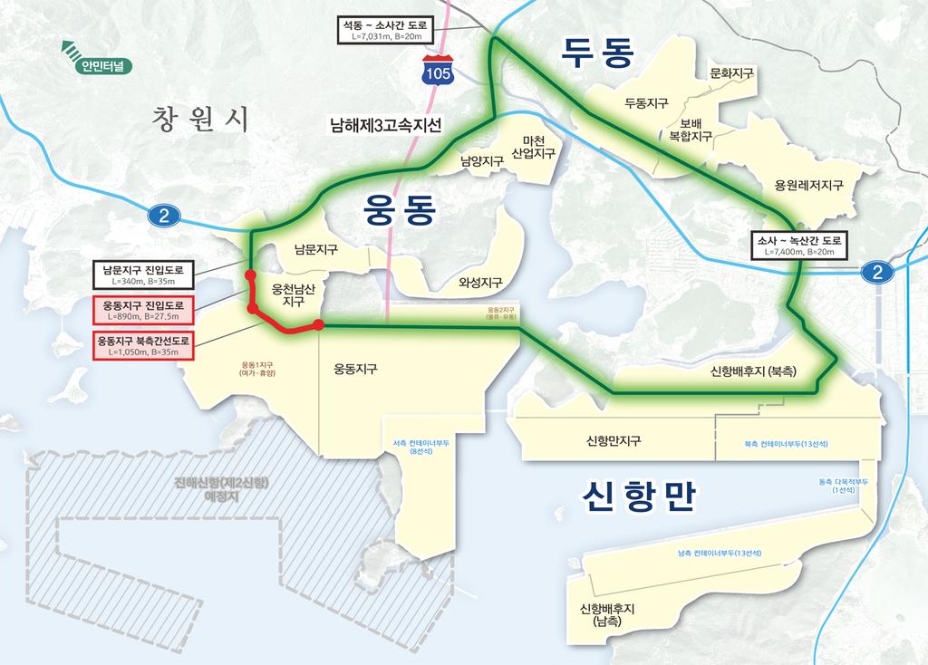 (사진1)경남지역 경제자유구역 간선도로망 계획도 시안