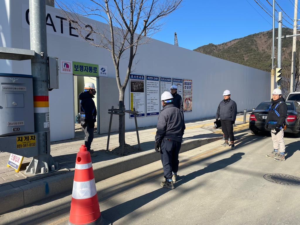 (사진1)설명절 대비 건설현장 안전 점검