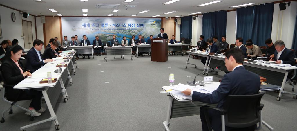 (사진1)BJFEZ 조합회의 정기회 및 행정사무감사