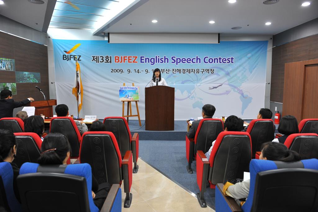 영어말하기대회사진1.jpg