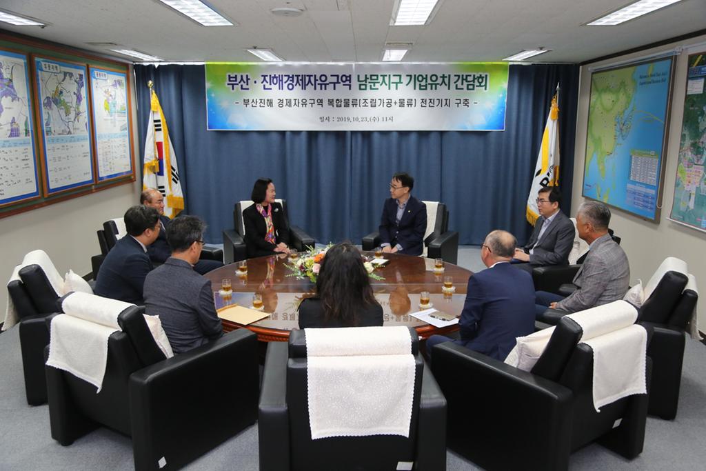 현장사진