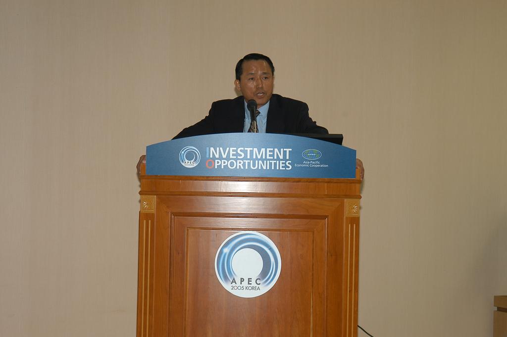 2005-11-15-WAIPA세미나발표1.JPG