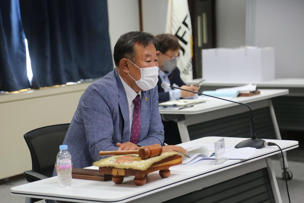 조합회의 의장단 선출