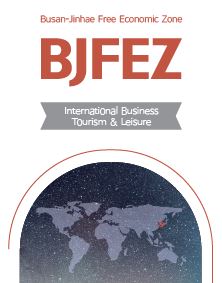 International Business Tourism & Leisure