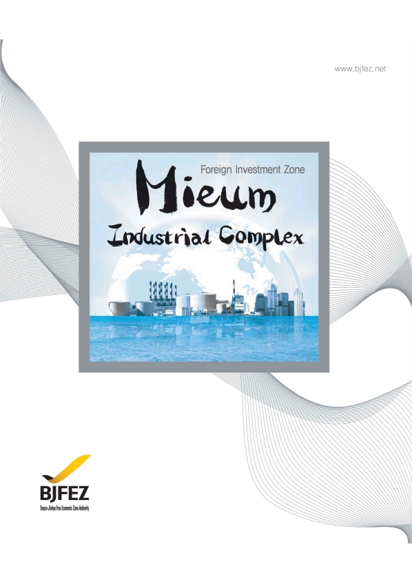 Mieum Industrial Complex
