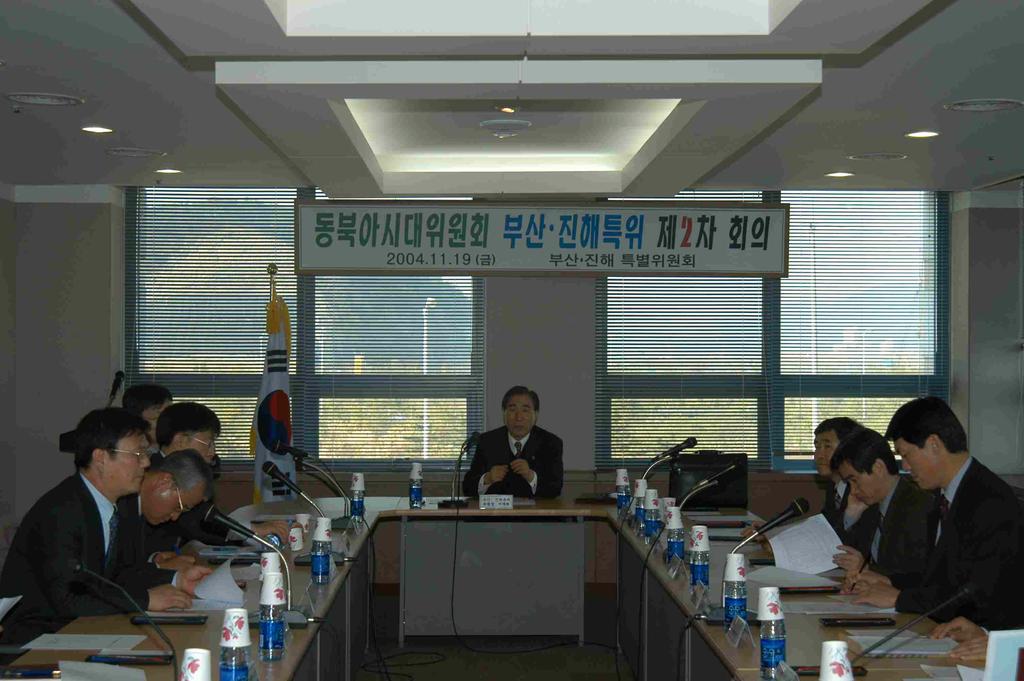 동북아1.jpg