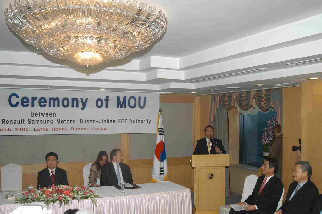 르노MOU(1).jpg