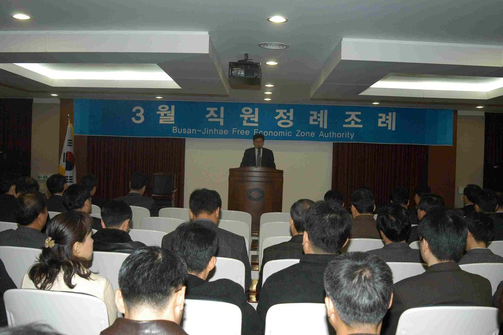 행정개발본부장님.jpg