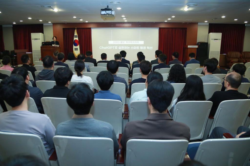 BJFEZ 5월 정례조례 및 생성형AI 특강 개최