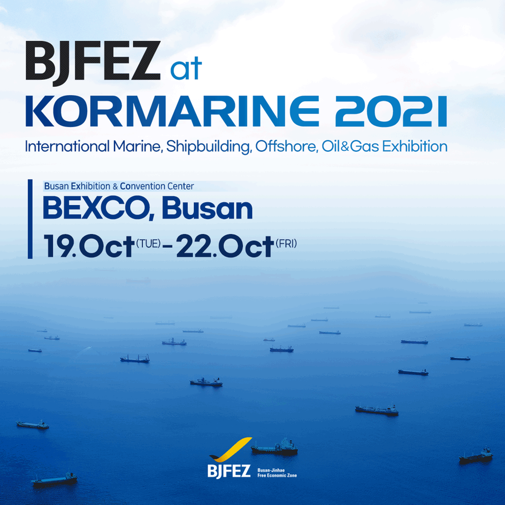 BJFEZ at KORMARINE 2021