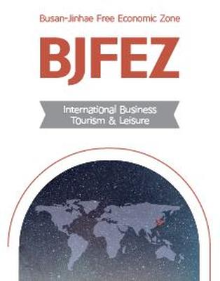 International Business Tourism & Leisure