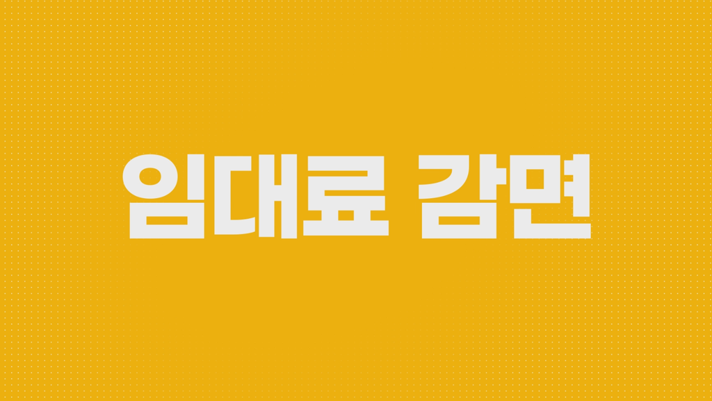 BJFEZ에 투자해야하는 이유!