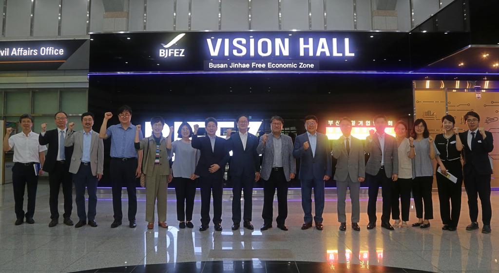 BJFEZ Authority Holds Networking Event to Foster Collaboration with Busan-German Corporate Council
