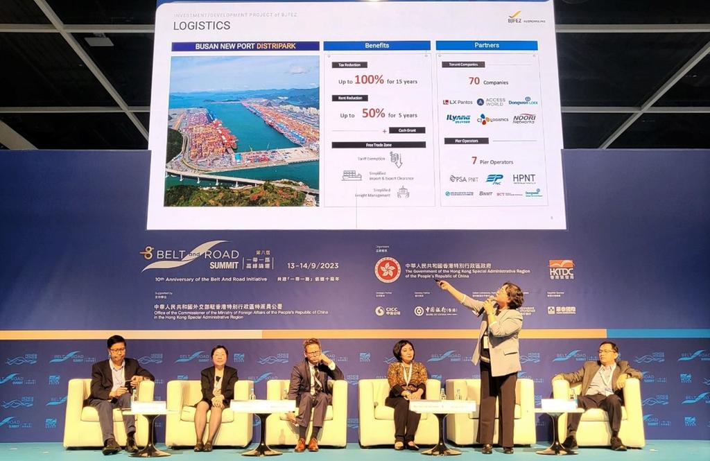 BJFEZ Presents Investment Attraction Project at ‘Belt and Road Summit 2023’ in Hong Kong
