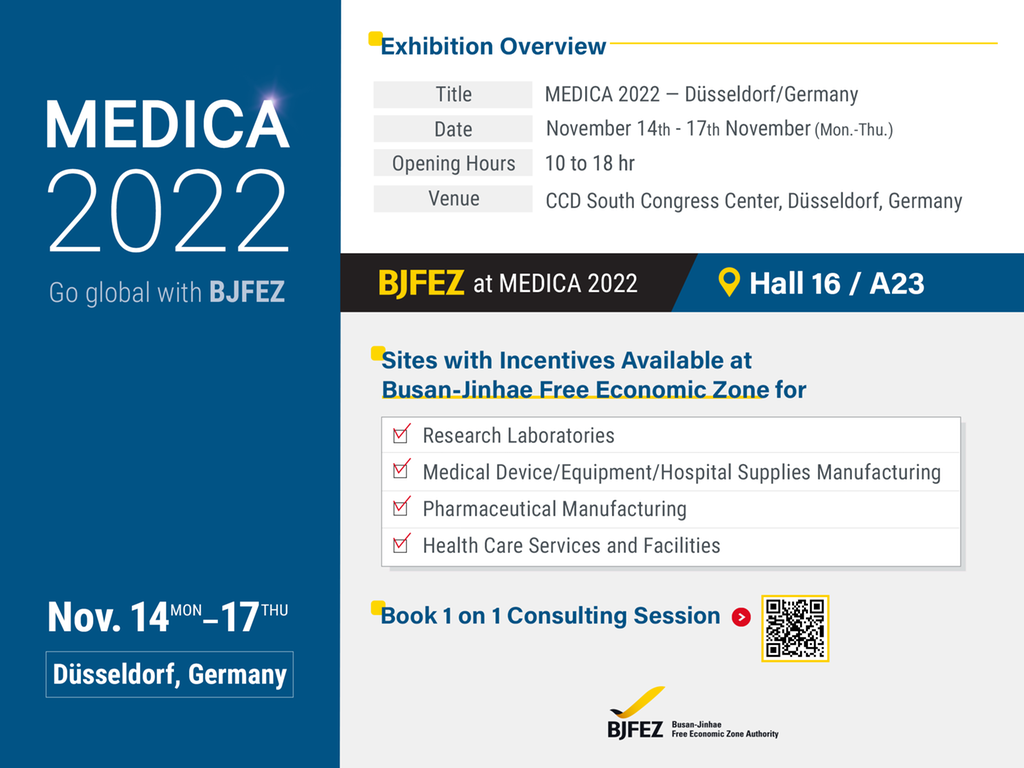 BJFEZ participates in MEDICA 2022 
