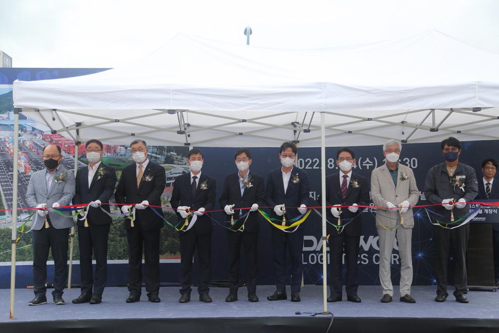 Grand Opening  Day for  Daewoo Logistics Container Terminal