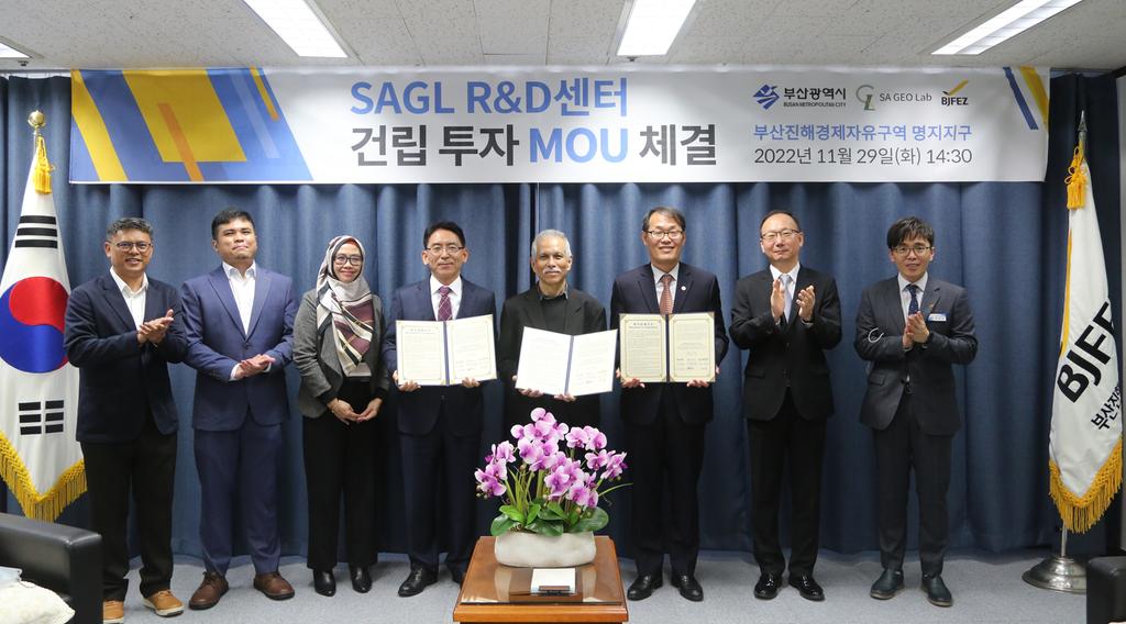 BJFEZ signs an MOU with SAGL