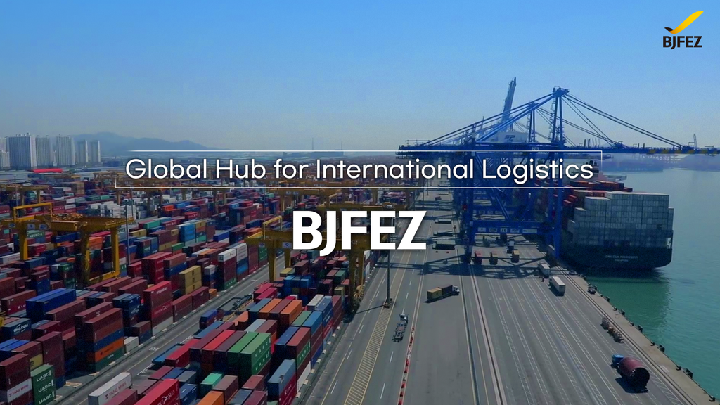 The Global Business & Logistics Hub, BJFEZ
