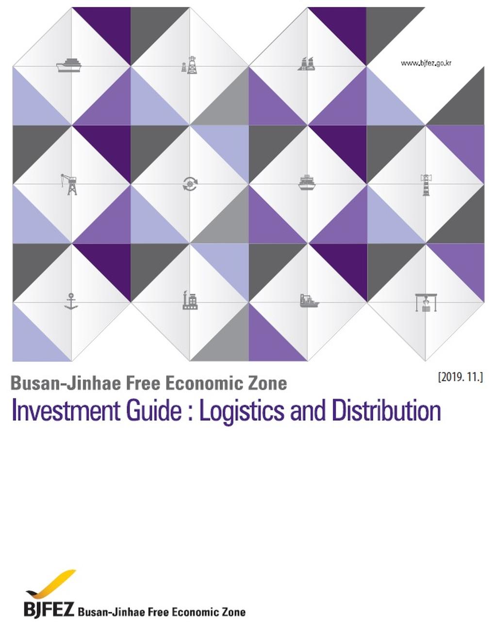 Investment Guide : Logistics and Distribution