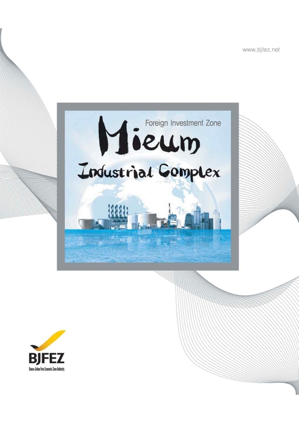 Mieum Industrial Complex