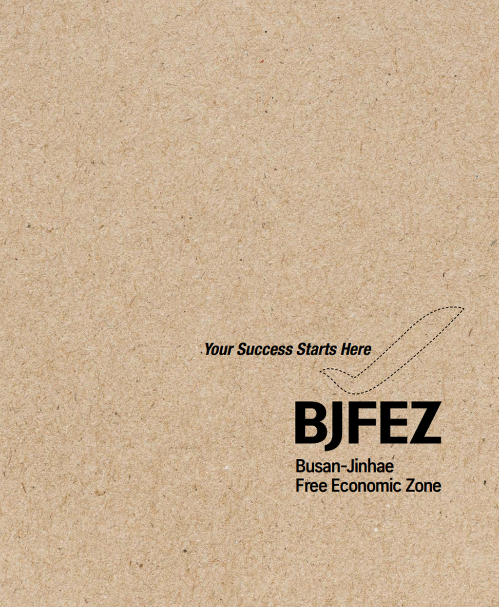 2021 BJFEZ Brochure