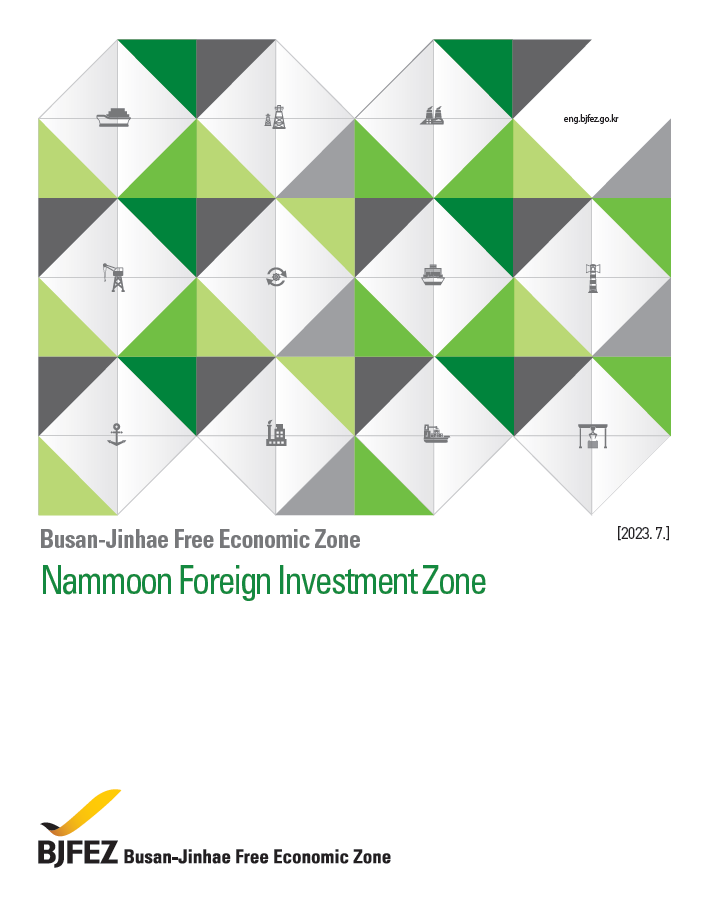 ▶ Foreign Investment Zone [Nammoon] Jul. 2023