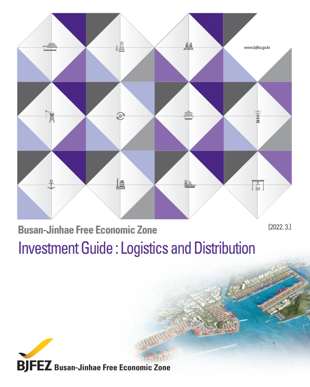 Investment Guide : Logistics and Distribution 2022
