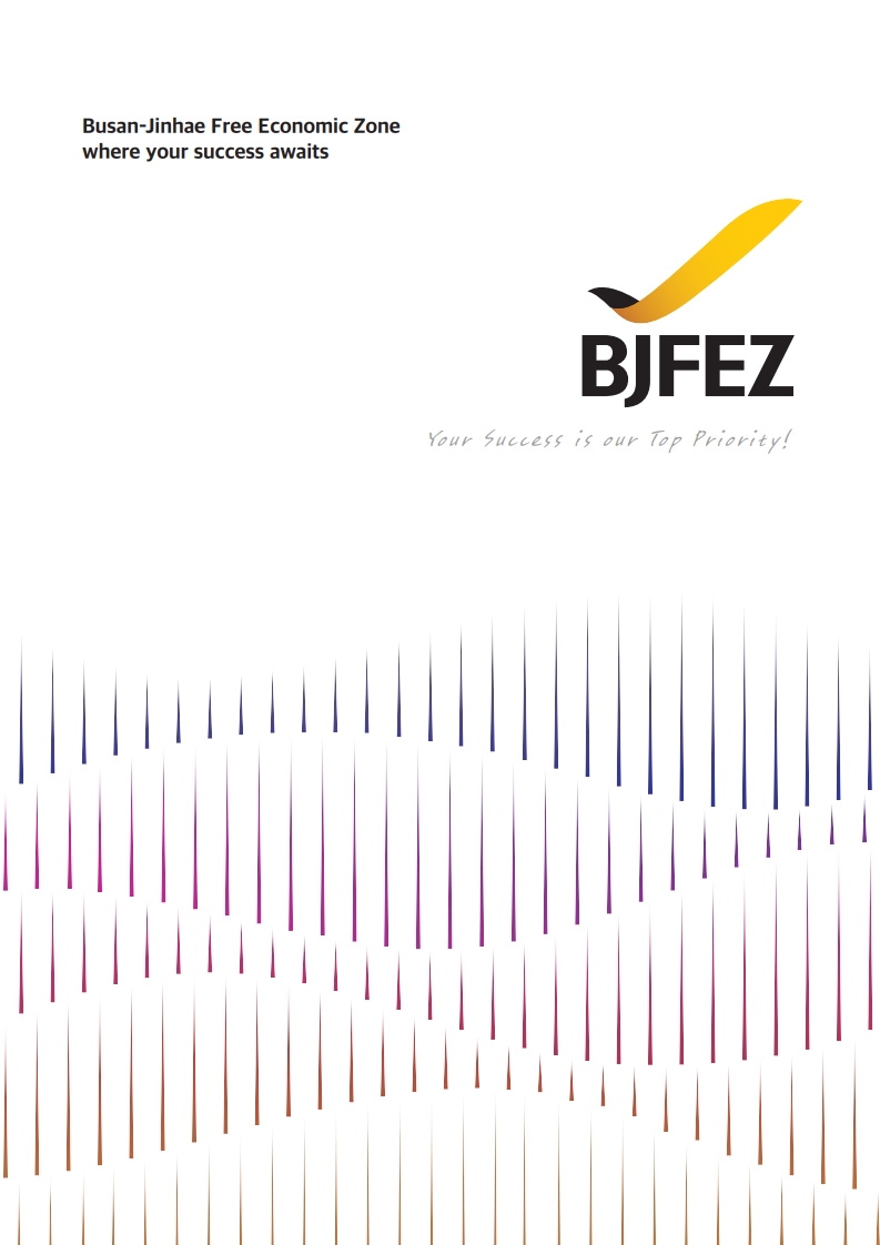 BJFEZ Brochure 2023