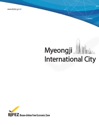 Myeongji International City