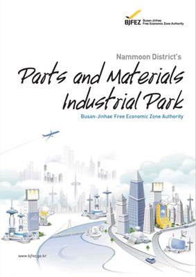 Nammoon District's Parts and Materials Industrial Park