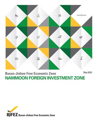 Nammoon Foreign Investment Zone 2020