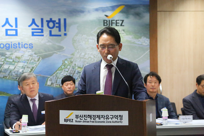 제138회 조합회의 임시회 개최