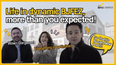 Life in Dynamic BJFEZ(유튜버 홍보영상)