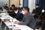 제132회 BJFEZ 조합회의 임시회 개최