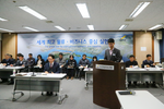 제137회 조합회의 임시회 개최
