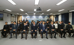 2024년 부산진해경제자유구역청 시무식 개최